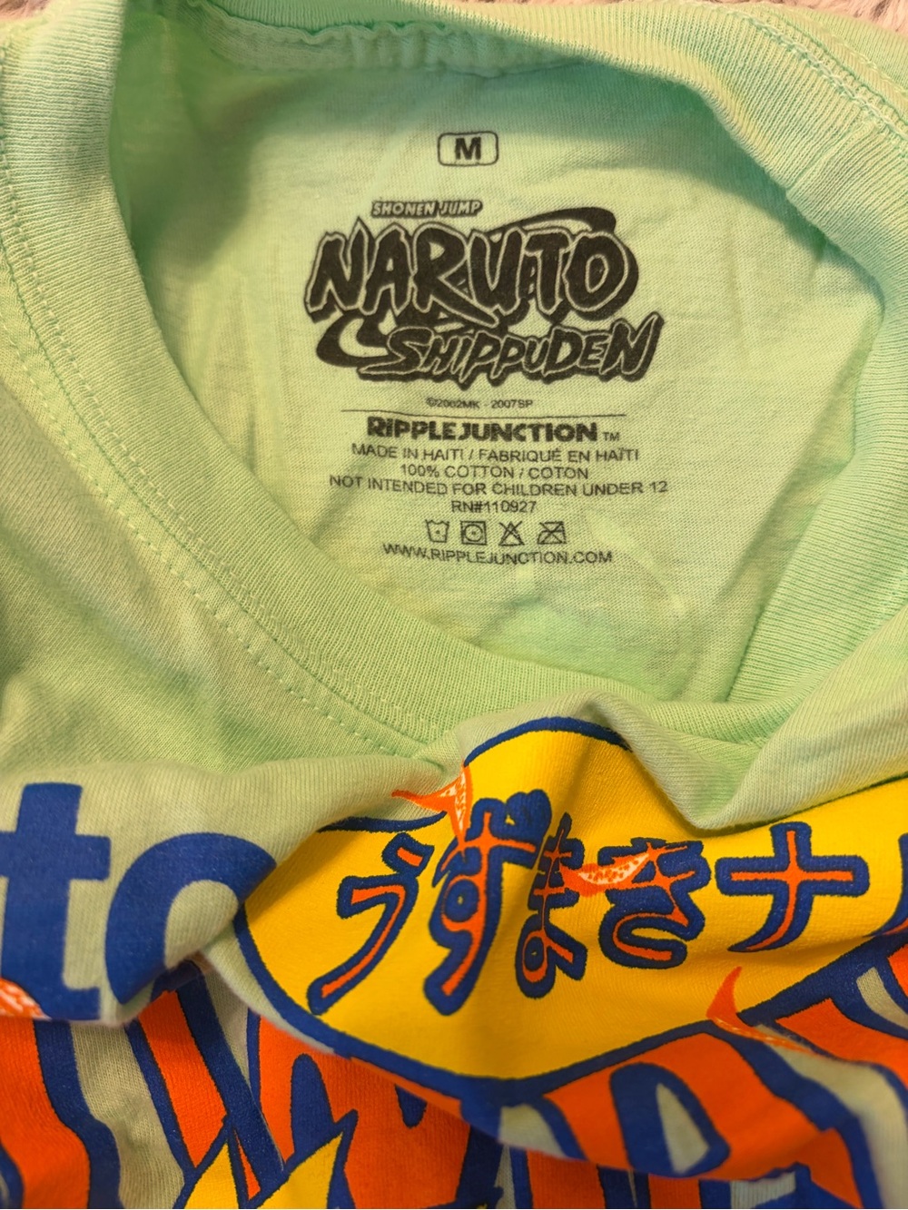 Ripple Junction Naruto Uzumaki Green Graphic Tee - Picture 3 of 5